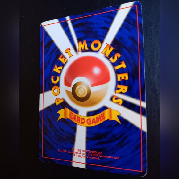 Rattata Japanese Pokemon Card - Team Rocket - NO. 19 Common Non-Holo - Picture 9 of 9